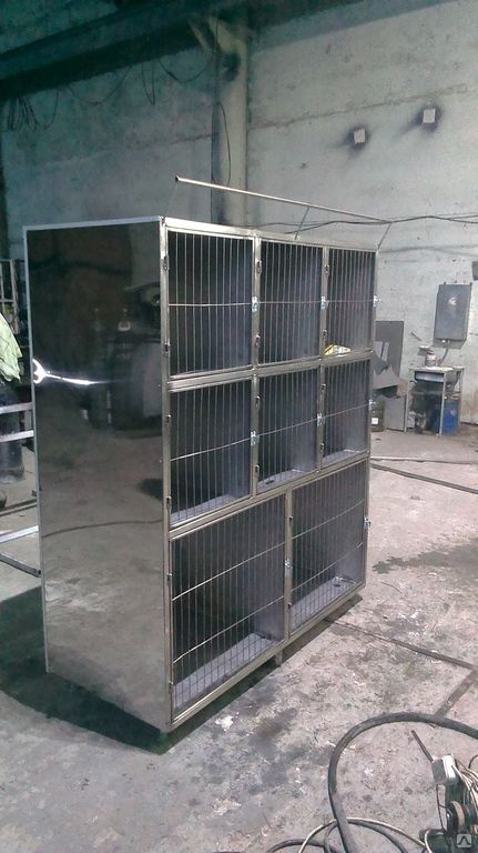 Городская поликлиника 1 актау официальный сайт