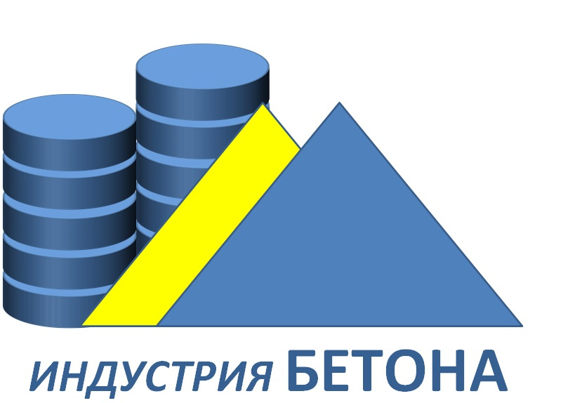 Стой технологии. СТРОЙТЕХНОЛОГИИ. Сотрудники Липецк индустрия бетон.