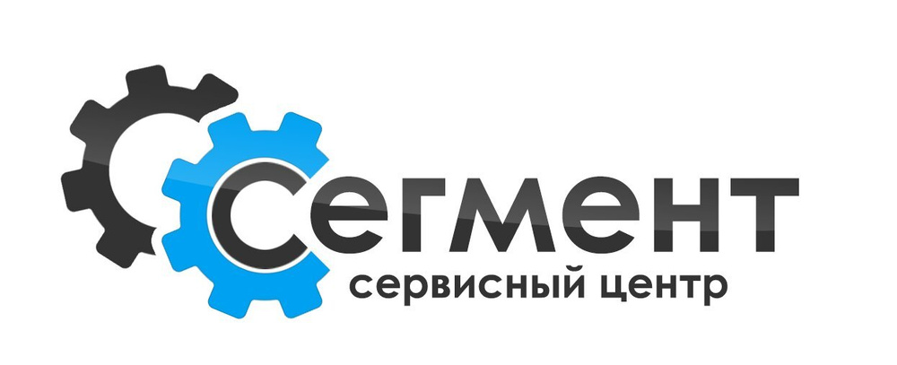 Ооо сегмент проект