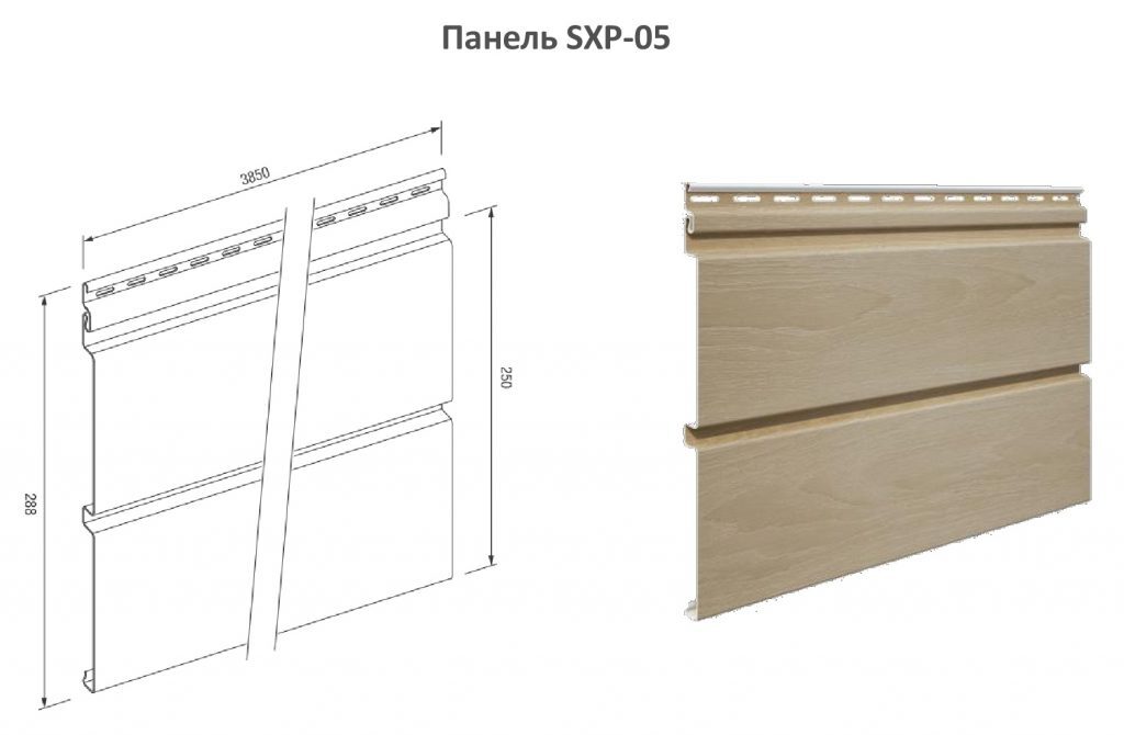 Купить Сайдинг Вокс Макс 3