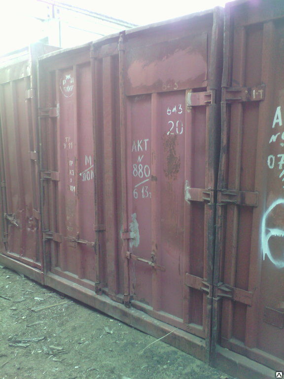 Контейнер
  железнодорожный под кладовку 5 тонн