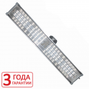 Промышленный светодиодный светильник 30 Вт DS-Prom-30 с блоком аварийного питания 2
