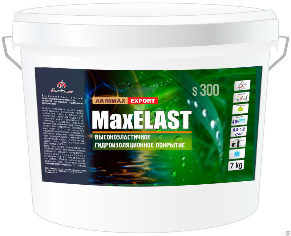 Гидроизоляция MaxELAST, 1,5кг Akrimax