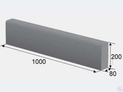 Камни Бортовые Бр 100.20 8 Цена
