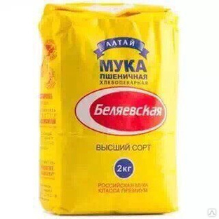 Мука, цена в Хабаровске от компании Климов Н.И.