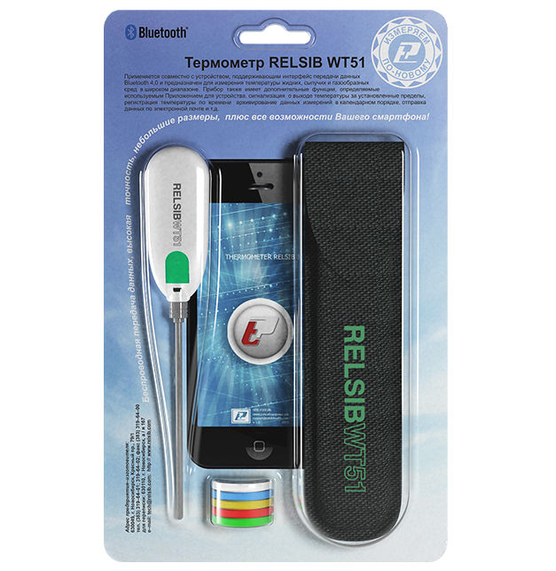 Bluetooth - Измеритель температуры переносной RELSIB WT51 2