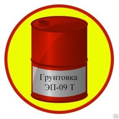 Грунтовка эп 0259 технические характеристики