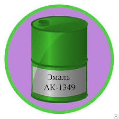 Эмаль акриловая АК-1349