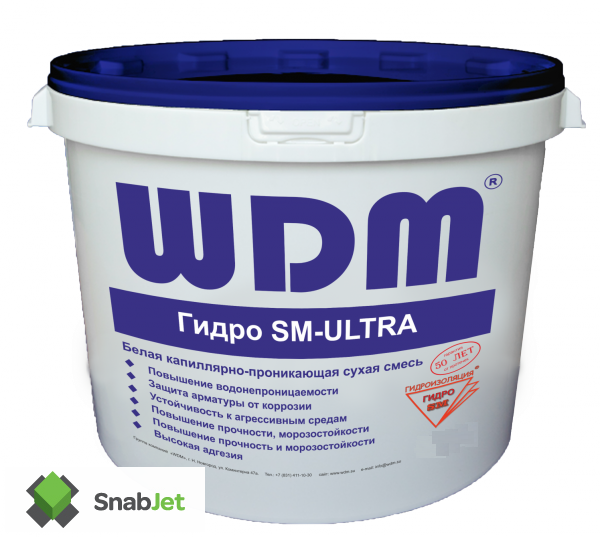 Смесь сухая Гидро SM-ULTRA - сухая смесь "WDM" 25 кг.
