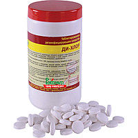 Дезинфицирующее средство Ди-Хлор по 1 кг (300 таблеток)