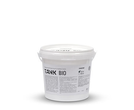 Промышленный биодеструктор жиров TANK BIO 20 монодоз упак. 2 шт 0,45 кг