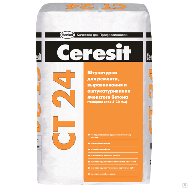 Штукатурка для ячеистого бетона 25 кг Ceresit CT 24