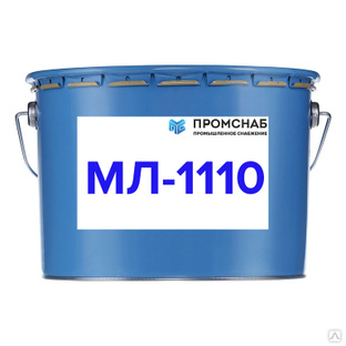 Краска МЛ-1110 20 кг 