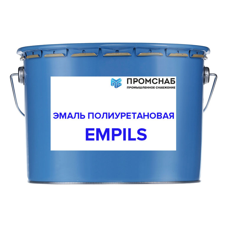 Эмаль двухкомпонентная полиуретановая Empils Эмпилс
