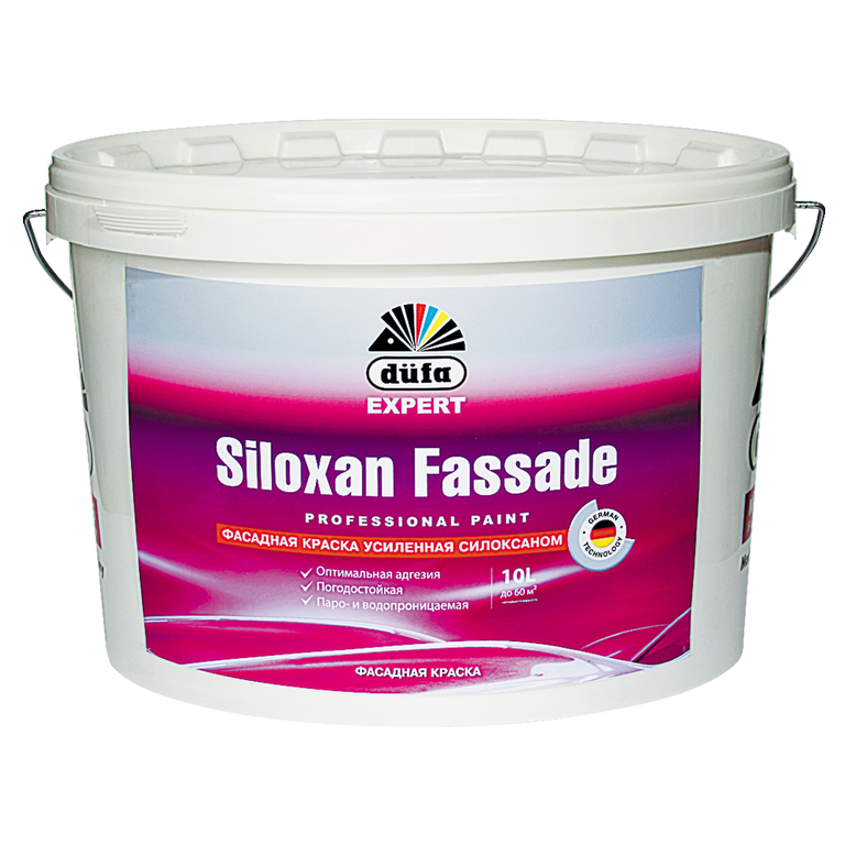 Фасадная краска DUFA SILOXAN FASSADE