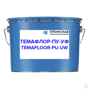 Краска Темафлор ПУ-УФ - Temafloor PU-UV 