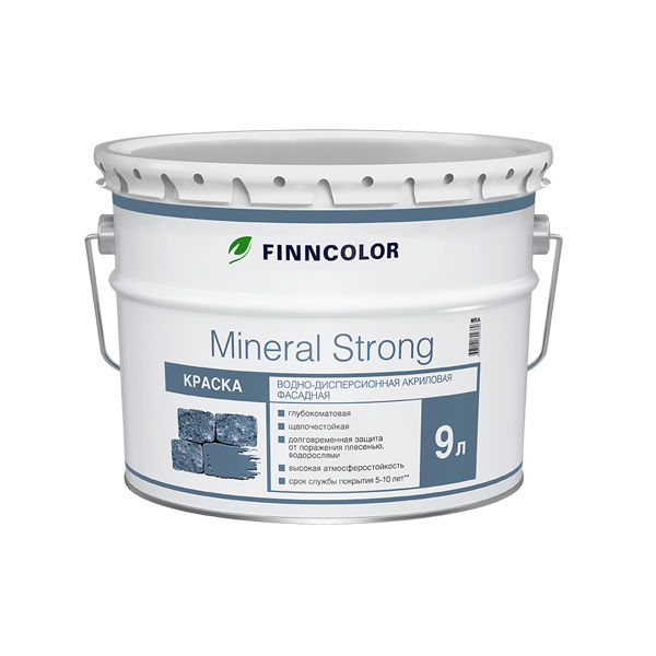 Краска Фасадная Finncolor Mineral Strong MRA 18 л