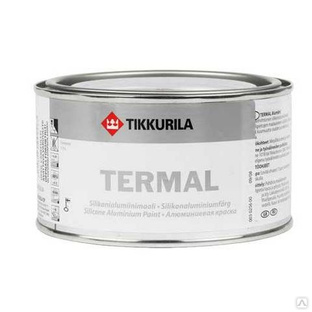 Краска термостойкая алюминиевая Tikkurila TERMAL 