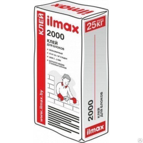 Клеевой состав Ilmax 2000