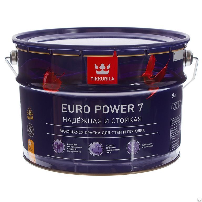 Водоэмульсионная краска Tikkurila Euro Power 7 Моющаяся 9л