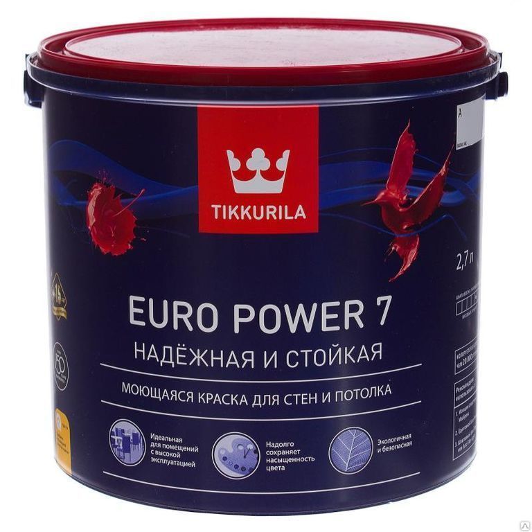 Водоэмульсионная краска Tikkurila Euro Power 7 Моющаяся 2,7л
