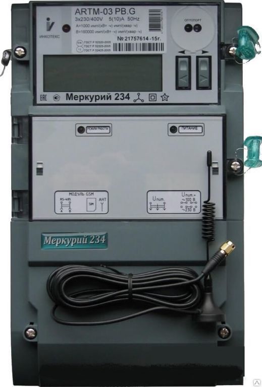 Счетчик электроэнергии Меркурий 234 АRTM-03 PBR.G трехфазный многотарифный