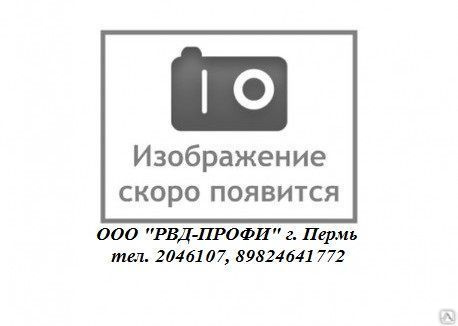 Мир Мойки Интернет Магазин Москва