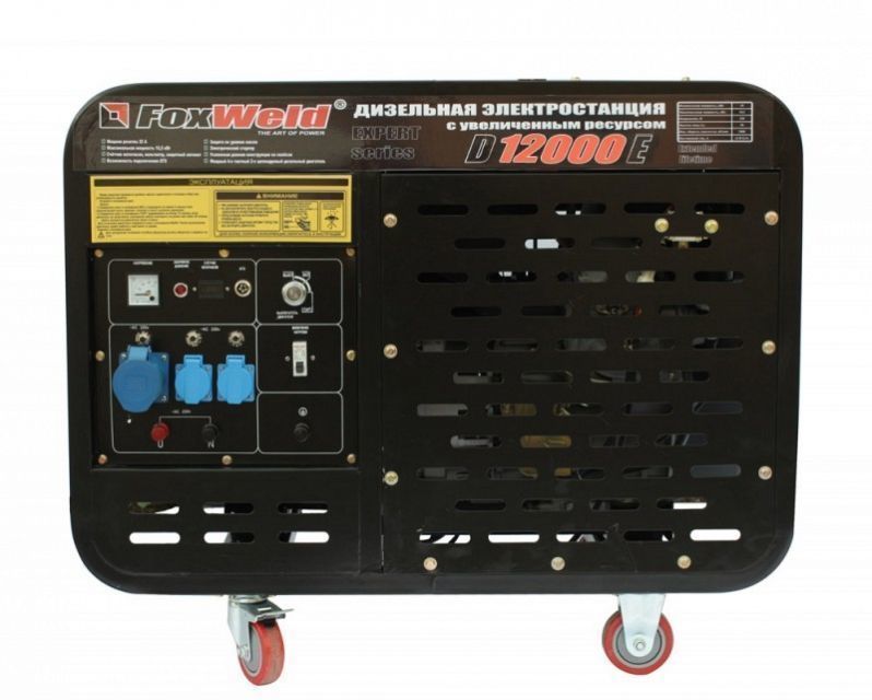 Дизельный генератор Foxweld D12000E #4