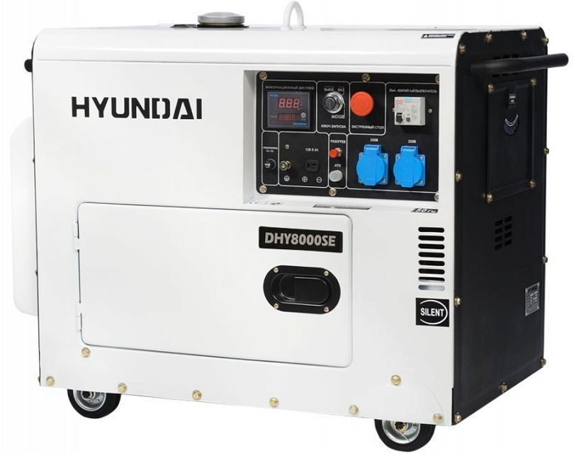 Дизельный генератор HYUNDAI DHY 8000SE 1