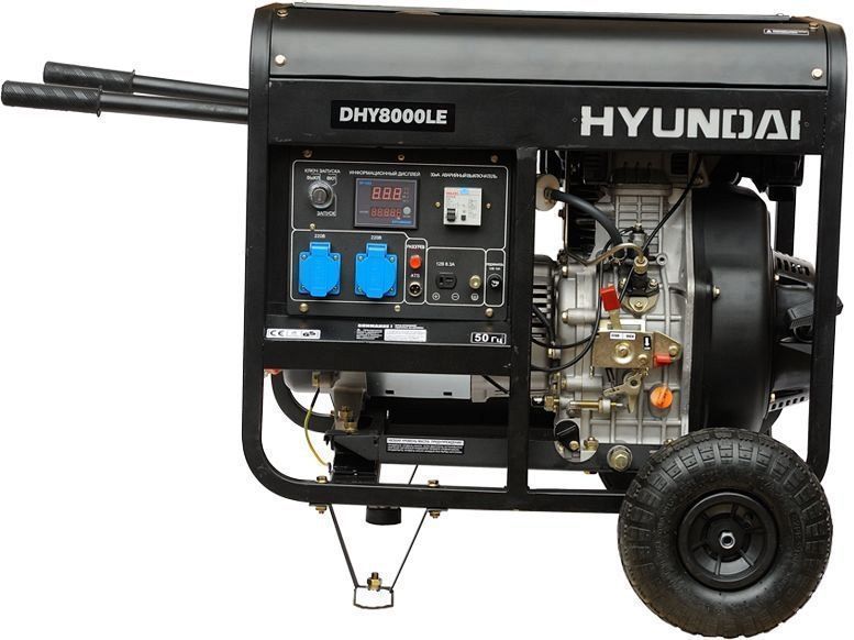 Дизельный генератор Hyundai DHY 8000LE 4