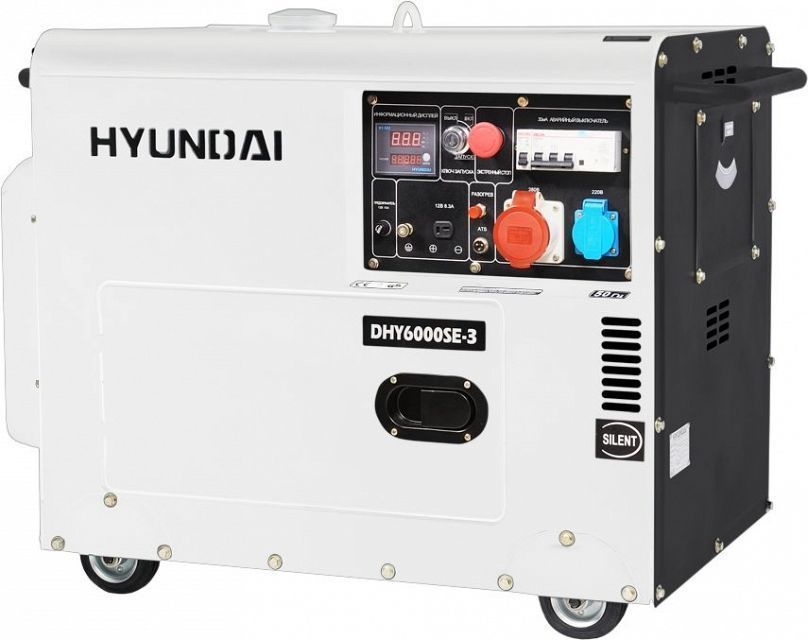 Дизельный генератор HYUNDAI DHY 6000SE-3 1