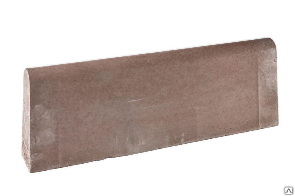 Камень бортовой двухсторонний 500х210х70 цвет коричневый
