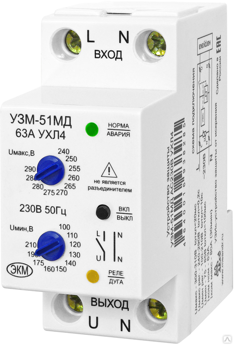 Устройство защиты от пробоя. УЗМ-51м ухл2. УЗМ-51мд. УЗМ-51м ухл4. УЗМ 51ц Меандр.