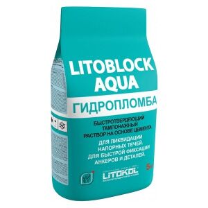 Гидропломба Litokol Litoblock Aqua цементная, цвет серый, 5 кг