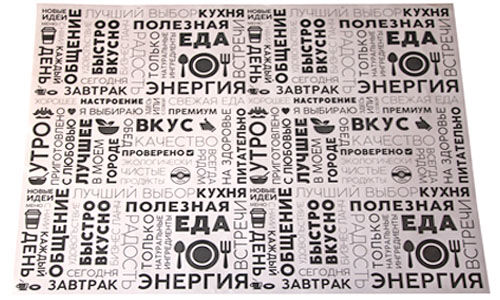 Плейсмейт (бумажная подложка) с типовой печатью