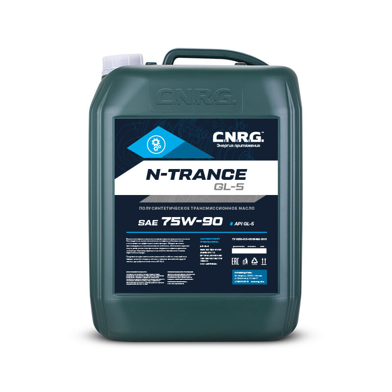 Масло трансмиссионное C.N.R.G. N-Trance GL-5 75W-90 (канистра 20 л)