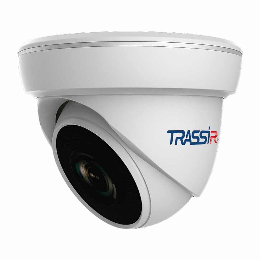 Камера видеонаблюдения AHD ActiveCam TR-H2S1 v3 3.6