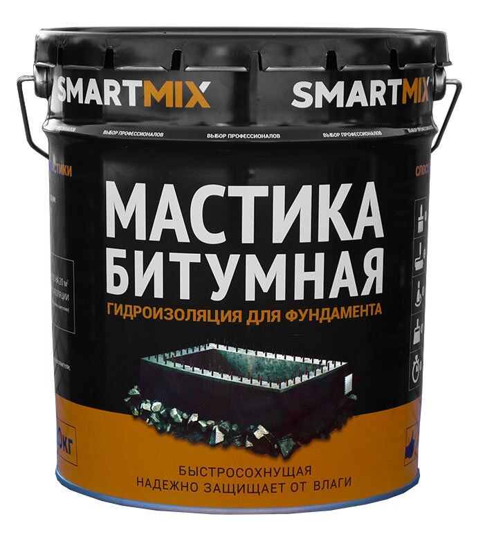 Мастика битумная Smartmix 5 кг