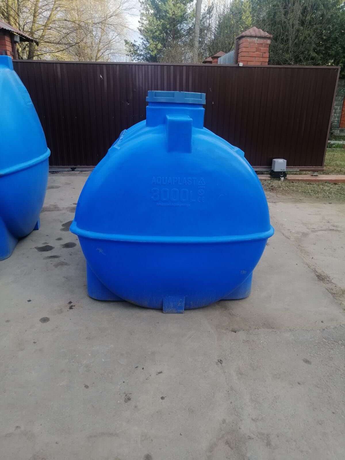 Ёмкость для воды пластиковая овально-горизонтальная 3000 л синяя Aquaplast 3