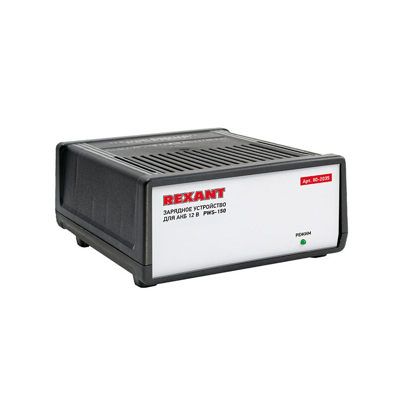 Автоматическое зарядное устройство 7 А (PWS-150) "Rexant" 3