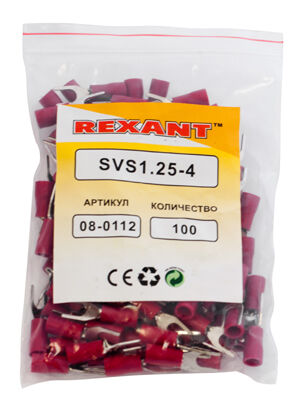 Наконечник вилочный изолированный красный 4.3 мм 0.5-1.5 кв. мм. (НВи 1.5-4/НВи 1,25-4) "Rexant" 2
