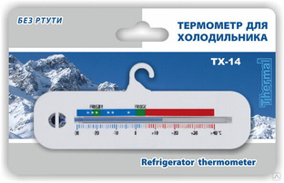 Термометр для холодильников ТХ-14 блистер -30 +40С 
