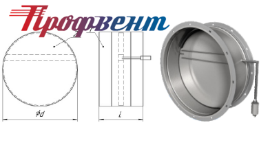 Обратный клапан для вентиляции