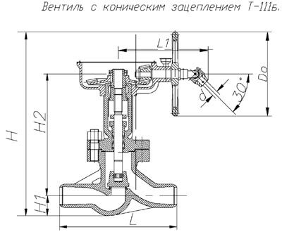 Клапан запорный (вентиль), с коническим зацеплением, Т-111б