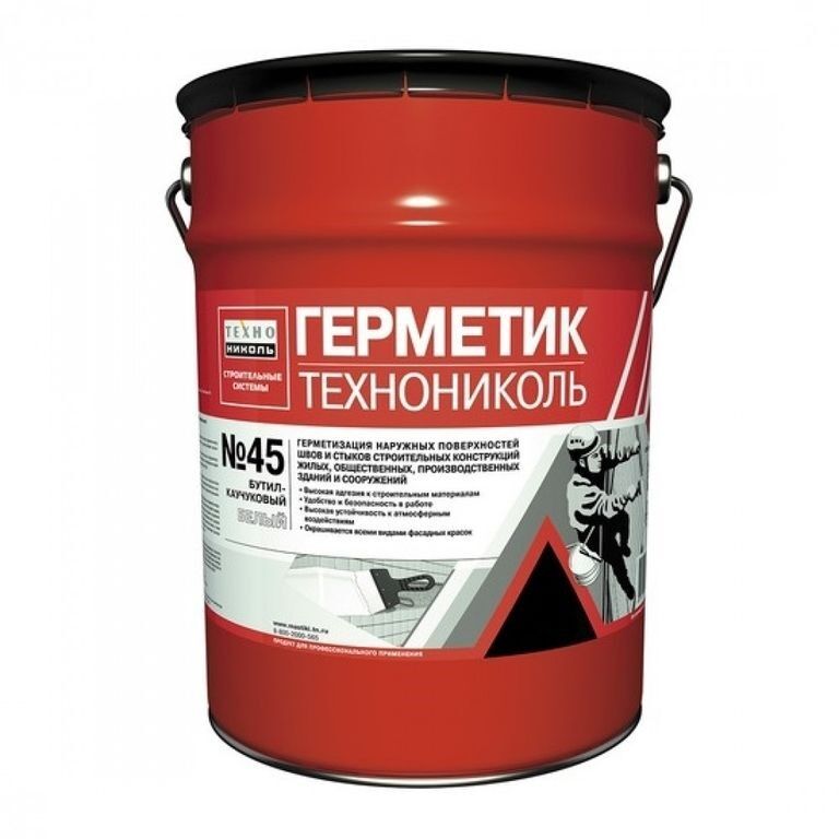 Герметик бутил-каучуковый Технониколь №45 (серый)