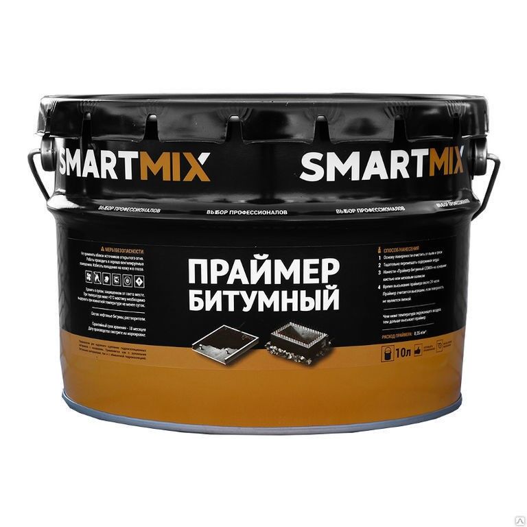Праймер битумный Smartmix, 3 л