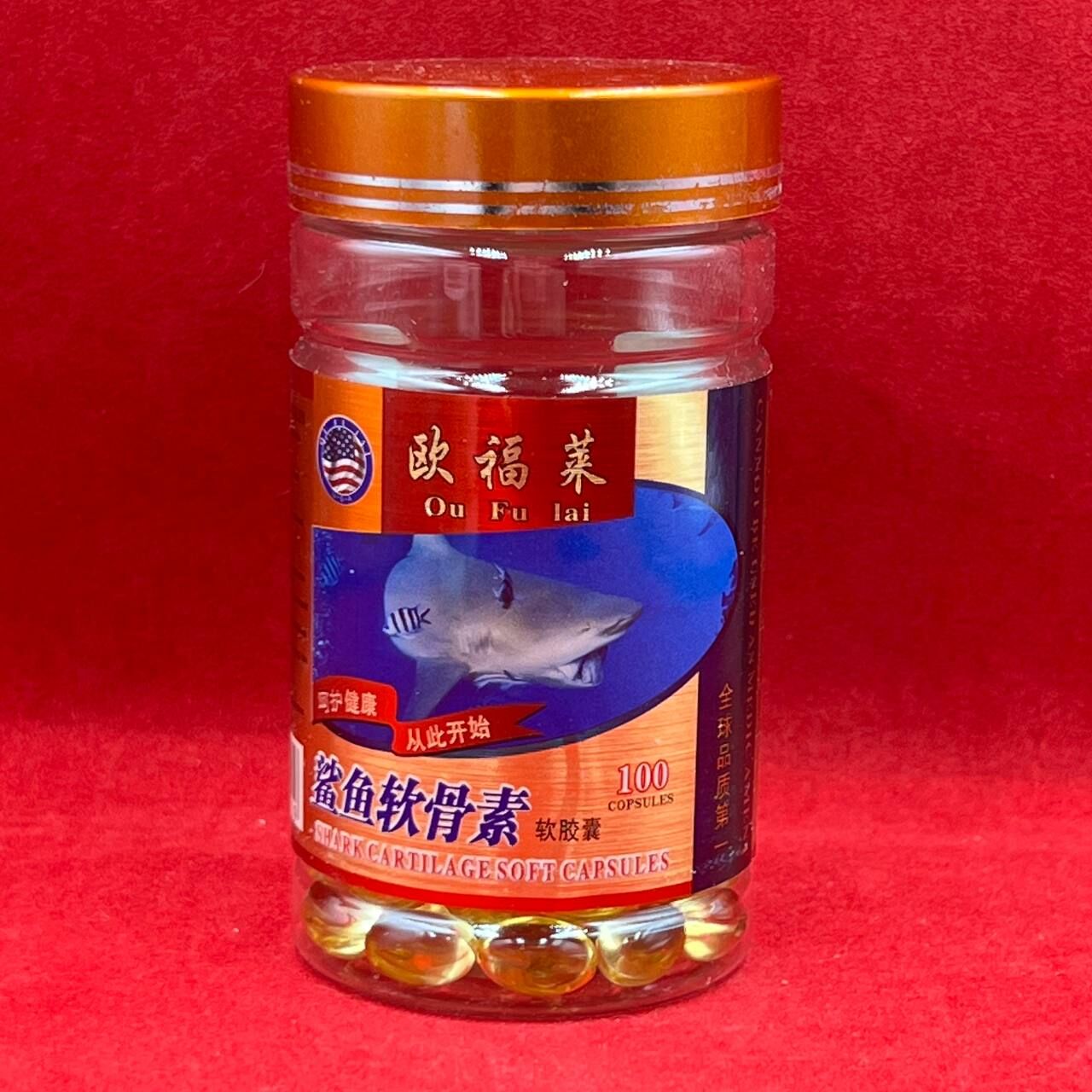 БАД Акулий хрящ Shark Cartilage Soft capsule общеукрепляющее для здоровья связок и суставов Ou Fu Lai