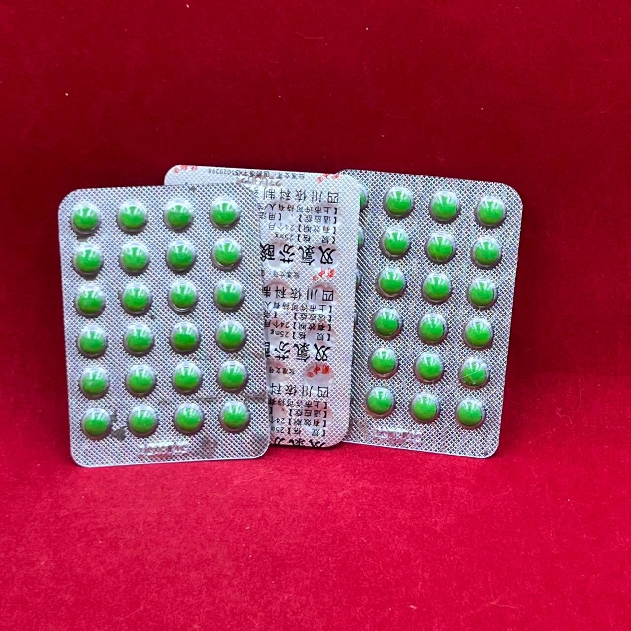 Суставит таблетки для суставов (Shuang lu fen shuan na) 24 табл