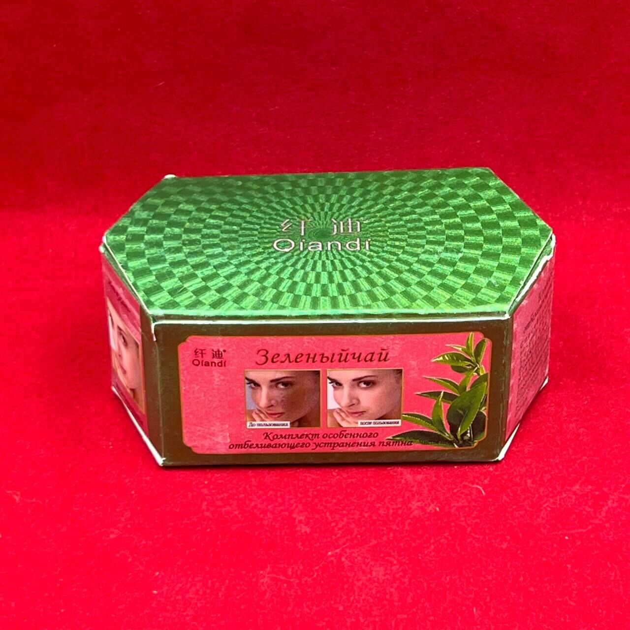 Оживляющий набор QianDi с экстрактом зелёного чая для удаления пигментных пятен 2 баночки по 20 гр