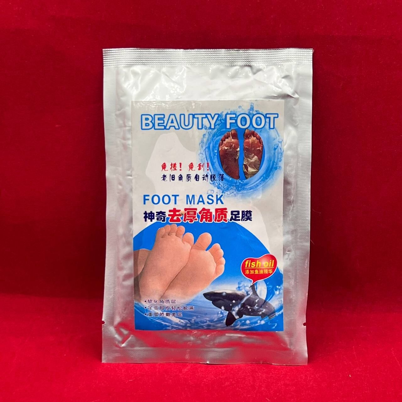 Маска для ног Foot Mask Акула